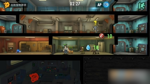 辐射避难所Online无限内购版