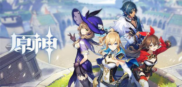 原神应用宝版本