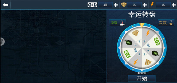 蓝方战地模拟器正版