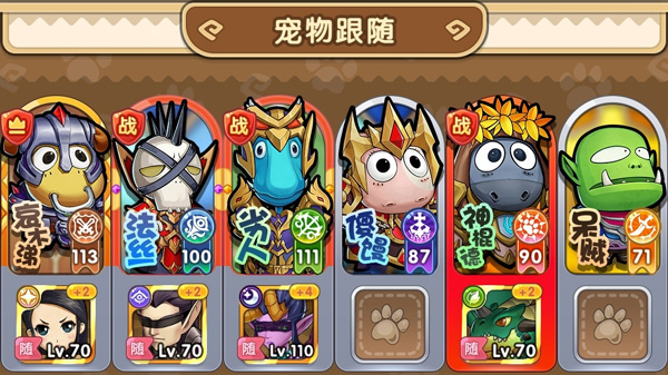 我叫MT经典再现小米版