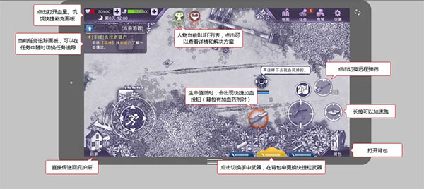 阿瑞斯病毒正版官方版