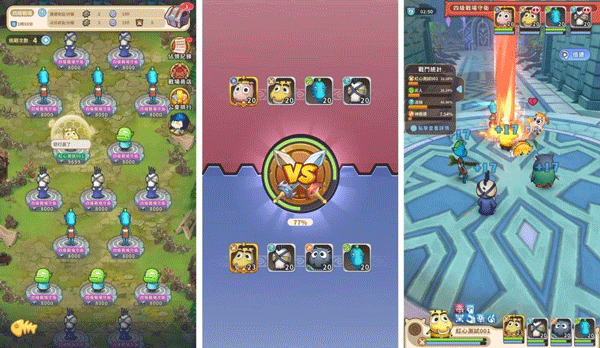 我叫MT经典再现小米版