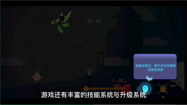 漂移乱斗游戏官方正版