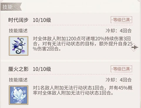 时空中的绘旅人应用宝版