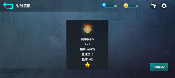 kz之灵cs跳跃模拟器