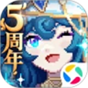 我的勇者腾讯版