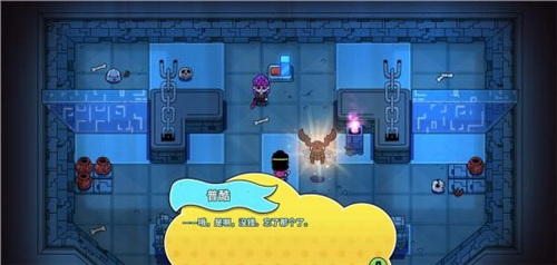 迪托之剑手机版中文版