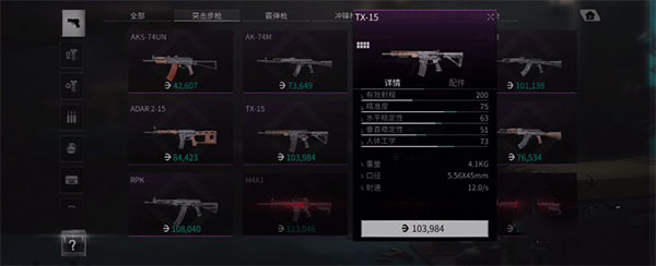 迷失的光手游2024最新版(Lost Light)