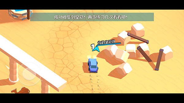 欢乐赛车大战最新版本