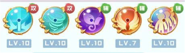 球球英雄应用宝版