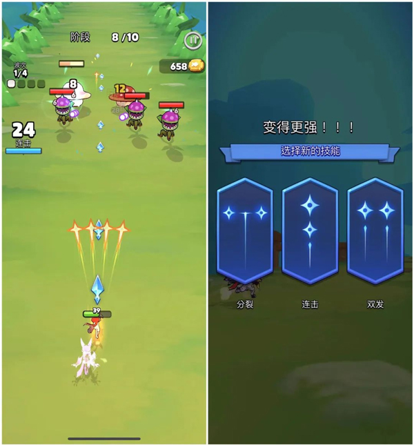 酷喵跑酷(Kinja Run)正版