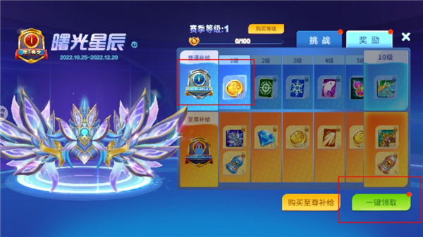 微乐捕鱼千炮版狂暴级