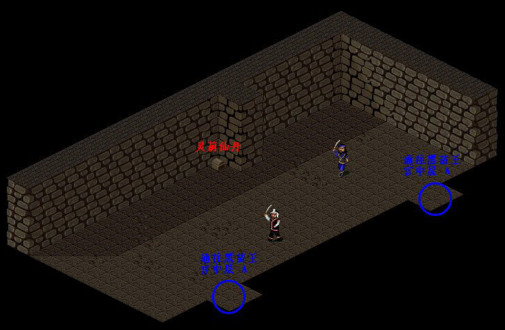 仙剑奇侠传98柔情篇手游