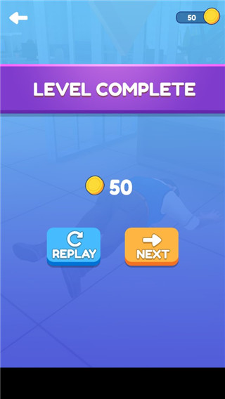 整蛊老板游戏官方版