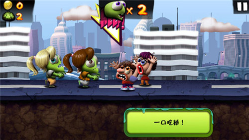 僵尸尖叫圣诞版最新版