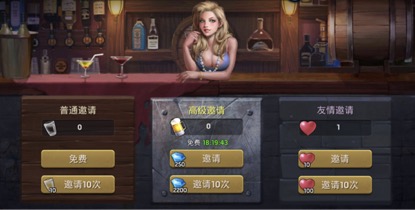 末日血战手游小米版