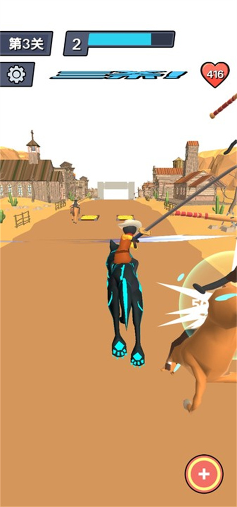 疯狂牛仔最新版