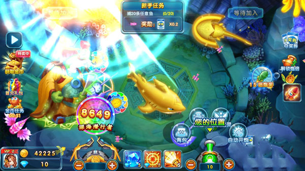 姚记捕鱼炸翻天官方正版