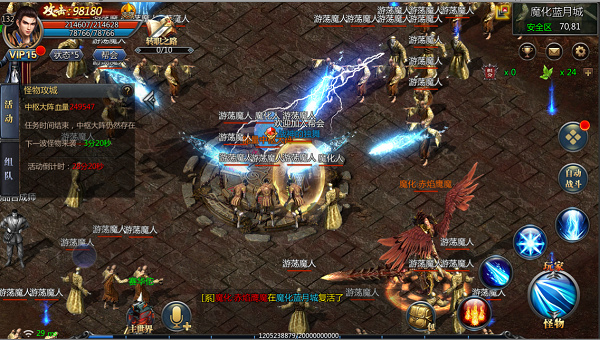 王者传奇小米版