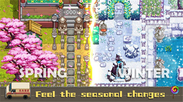 奶牛镇的小时光国际服