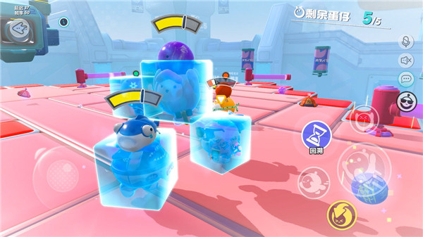 蛋仔派对云游戏极速官方版