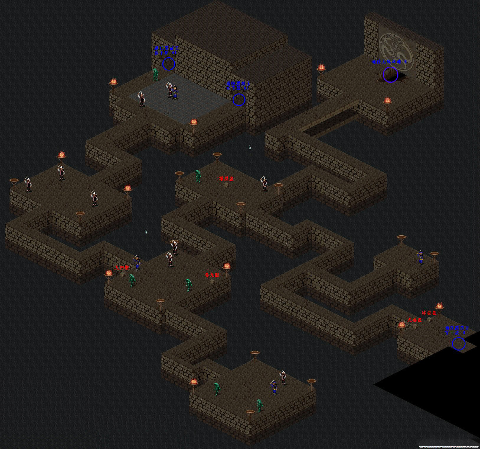 仙剑奇侠传98柔情篇手游