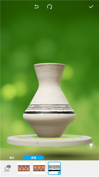 一起做陶艺2官方版