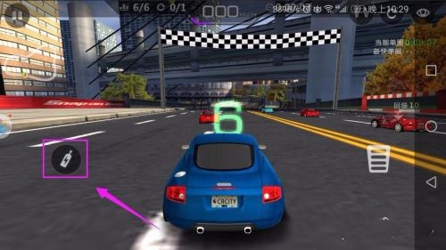 城市飞车最新版