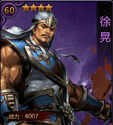 军师请布阵小米版