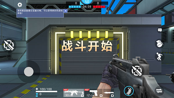 全民枪神边境王者官方正版