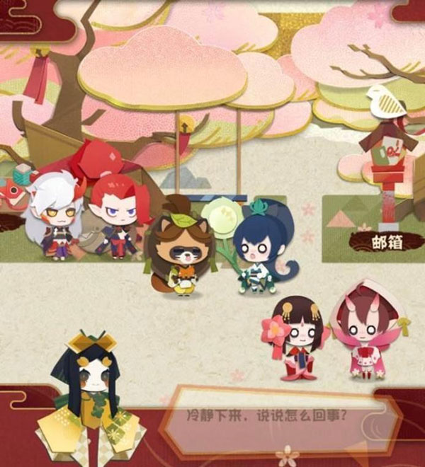 阴阳师妖怪屋小米版