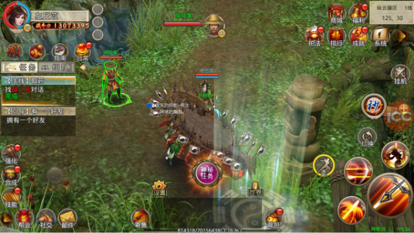 破天一剑小米版