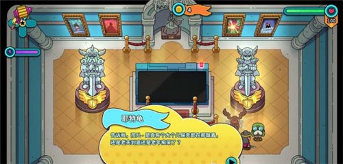 迪托之剑手机版中文版