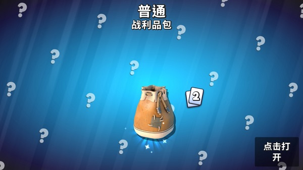 生存之城僵尸防御大作战(Survival City)