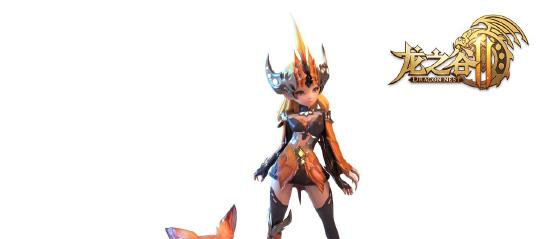 龙之谷2应用宝版