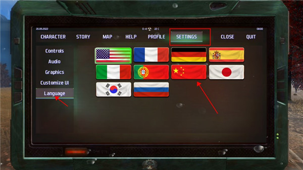 辐射之城官方正版