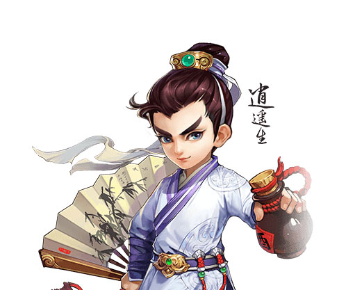 大话西游小米版本