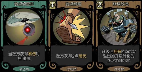 月圆之夜应用宝版本