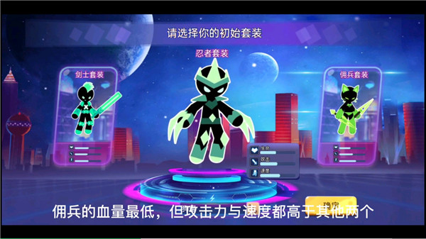 漂移乱斗游戏官方正版