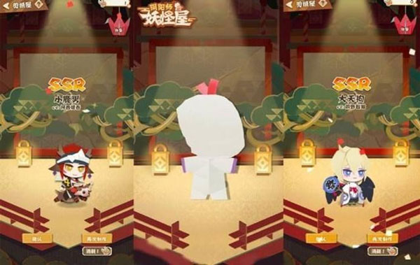 阴阳师妖怪屋小米版