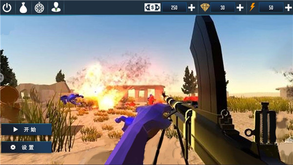 蓝方战地模拟器正版