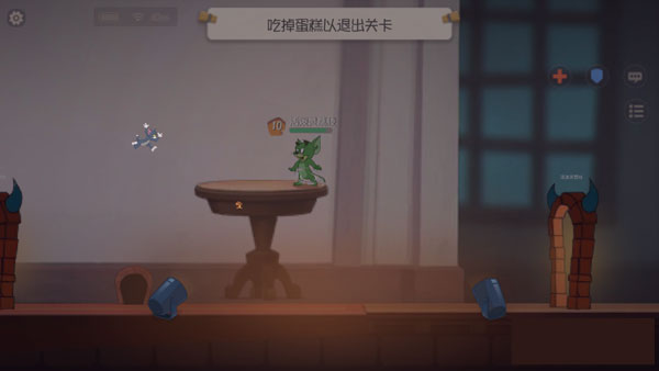 猫和老鼠应用宝版