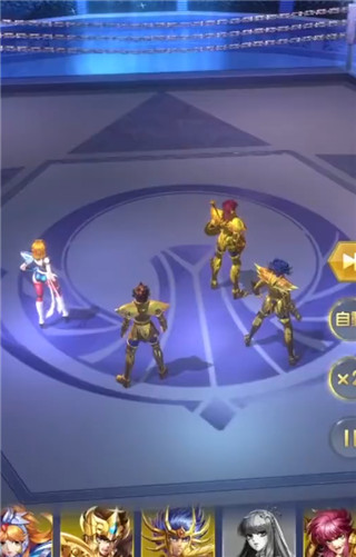 圣斗士星矢正义传说腾讯版