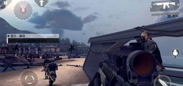 现代战争4手游决战时刻官方正版最新版