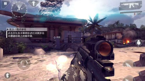 现代战争4手游决战时刻官方正版最新版