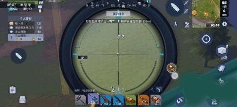 堡垒前线官方正版