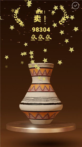 一起做陶艺2官方版