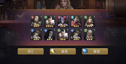 末日血战手游小米版