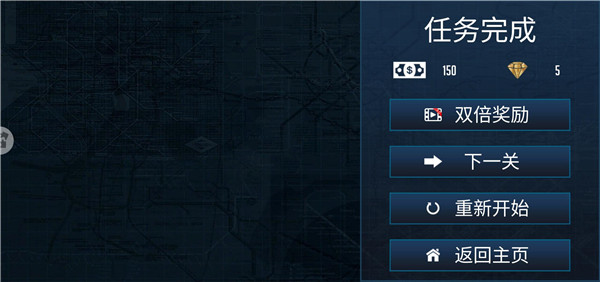 蓝方战地模拟器正版