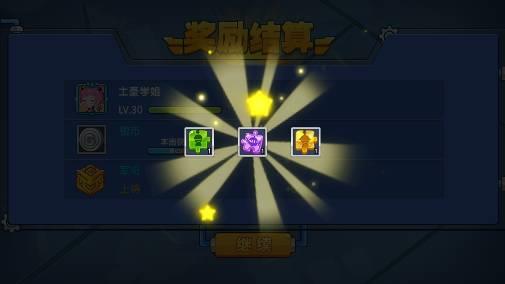 小小突击队应用宝版